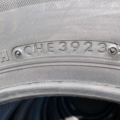 【新品】BRIDGESTONE 165/80R14 23年製　夏タイヤの画像