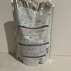 柔軟剤/日用品の画像