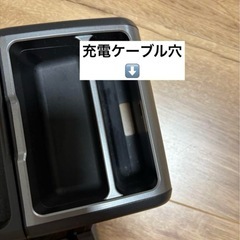 車用🚙 コイン・カードホルダーの画像