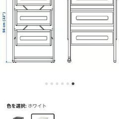 小物用引き出しの画像
