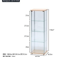 フィギュアケース（ガラス製）の画像