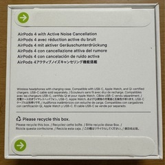 【未開封】AirPods 4 MXP93J/A （アクティブノイズキャンセリング搭載モデル）の画像