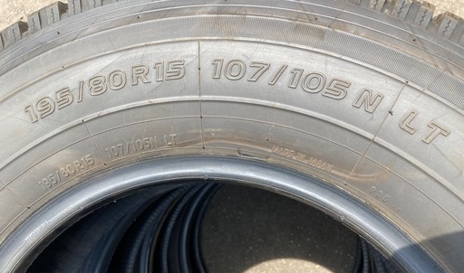 TOYO TIRES 195/80R15 24年製　冬タイヤ