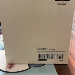 IKEA シャンパングラス６個セットの画像