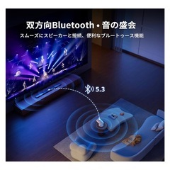 プロジェクター 家庭用 小型 一体型スタンド Bluetooth5.3 の画像