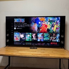 SONY BRAVIA KD-55X9200Bの画像