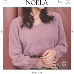 Noelaのレースアップシャギーニットです☺️の画像