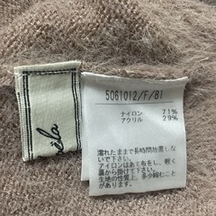 Noelaのレースアップシャギーニットです☺️の画像