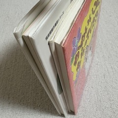 児童書☆2冊セットの画像