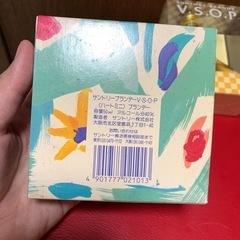 ミニサイズ☺︎ブランデー２セットの画像