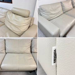 神戸市内✨️KEYUKA ケユカ カウチソファ アイボリー 3人掛けの画像