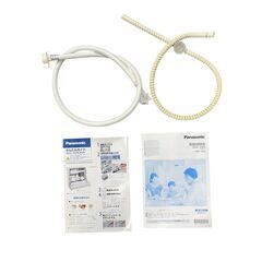Panasonic/パナソニック 食器洗い乾燥機 2020年製 NP-TA3-W 5人用約40点 基本引き取り限定 神奈川県横須賀市の画像