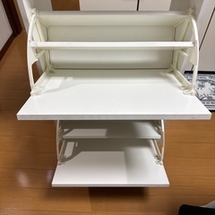 IKEA BISSA ビッサ
の画像