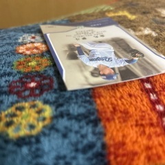 BBM2025KANEMARUYMETOの画像