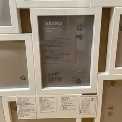 IKEA VÄXBO フォトフレーム 
の画像