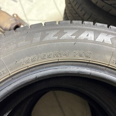 BS VRX3 165/65R14 2021年製43週の画像