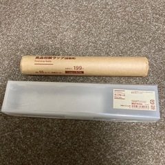 無印良品 食品包装ラップ 大小2本セット の画像