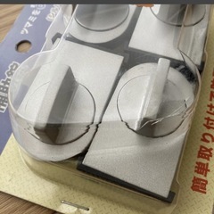 サッシ用　補助錠　シルバー　4個　防犯　簡単　コーナン 鍵 カギの画像