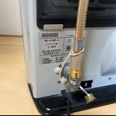 （プロパン用）ガスファンヒーターの画像