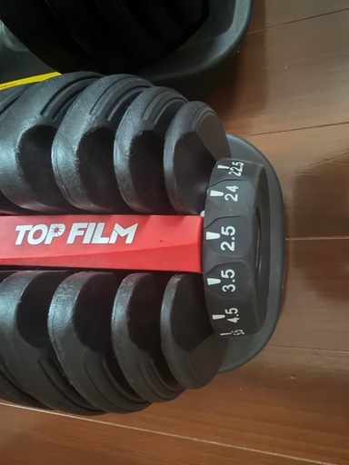 可変式ダンベル　2.5kg〜24.5kg✖️2