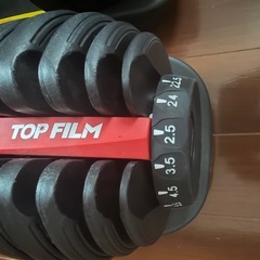 可変式ダンベル　2.5kg〜24.5kg✖️2の画像
