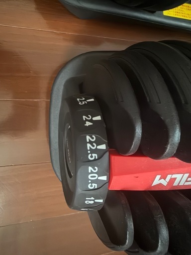 可変式ダンベル　2.5kg〜24.5kg✖️2