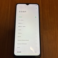 オッポ　携帯の画像