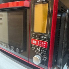 オーブンレンジ 「グルメナ」（16L）　KOR-6000-R レッド(KOR6000R)　の画像