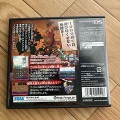 ニンテンドーDS 不思議のダンジョン 風来のシレンDS Nintendo ハガキありの画像
