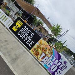 キッチンカーカフェ・オープニングスタッフ【バリスタ・接客・英語を生かす】の画像