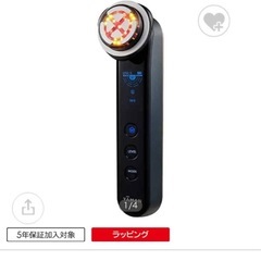 美顔器の画像