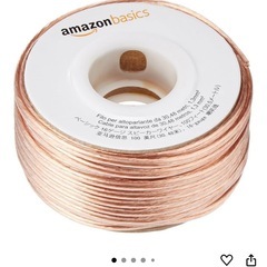 Amazonベーシック スピーカーケーブル 16ゲージ 30.5m ブロンズの画像
