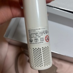 ドライヤーの画像