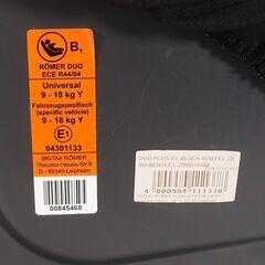 0220535980■ 　ベントレー チャイルドシート Duo plus ISOFIX の画像
