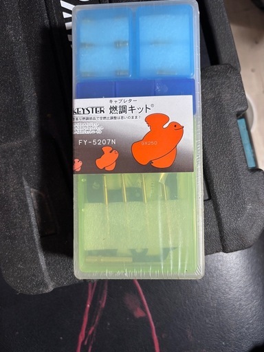 （新品）GX250キャブレター燃調キット