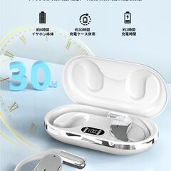 【新品】イヤホン型 AI翻訳機 ワイヤレスイヤホン 耳掛け式 双方向同時通訳 115言語対応の画像