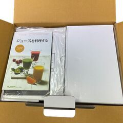 未使用 HUROM/ヒューロム スロージューサー HH-EBA06 レッド 基本引き取り限定 神奈川県横須賀市の画像