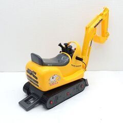 0220536130■ 株式会社トイコー 乗用マイクロショベル コマツPC01 ケンケンキッキの画像