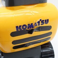 0220536130■ 株式会社トイコー 乗用マイクロショベル コマツPC01 ケンケンキッキの画像