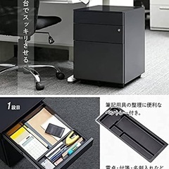 3段ワゴン ホワイト 収納ワゴン デスクワゴン 引き出し 袖机 オフィス家具の画像