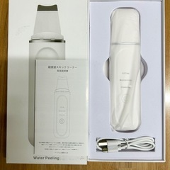 🌟 掘り出し市89.🌟目元・美顔ローラー　ウォーターピーリング　2点まとめ売り　　転売o.k.！の画像
