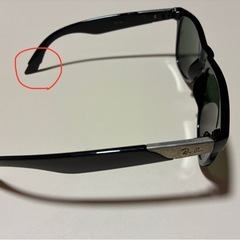 Ray-Ban レイバン
 サングラス  ジャンクの画像