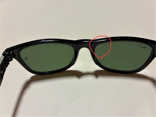Ray-Ban レイバン サングラス  ジャンク
