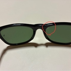 Ray-Ban レイバン
 サングラス  ジャンクの画像