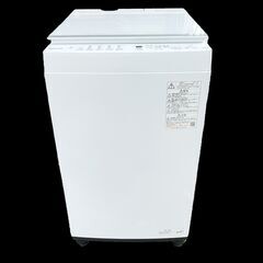 ★通電確認済み★洗濯機　東芝　7kg　2021年製　AW-7DH1　TOSHIBAの画像