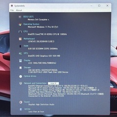 【純正Office付き大画面】i5第8世代✨Lenovo シンクパッド SSDの画像