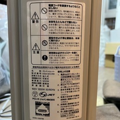 De'Longhi (デロンギ) オイルヒーター デジタルラディアン
 の画像