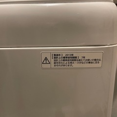 ジャンク品 Panasonic 縦型洗濯機 の画像