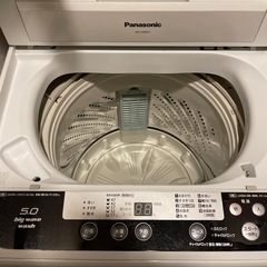 ジャンク品 Panasonic 縦型洗濯機 の画像