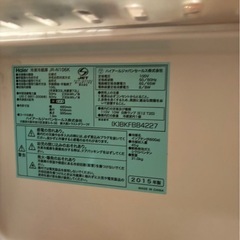 池袋10/18新生活応援3点セットの画像